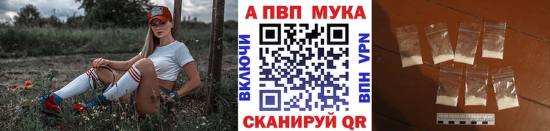 маркетплейс как зайти Георгиевск A-PVP крисы CK