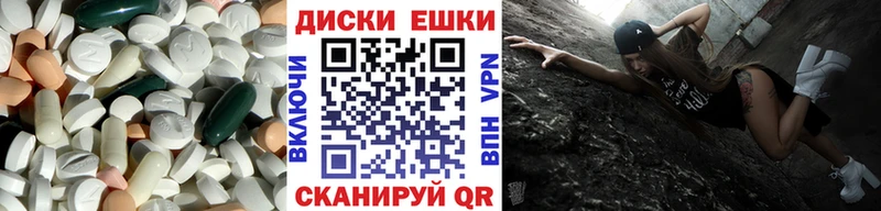 мориарти телеграм  Георгиевск  ЭКСТАЗИ DUBAI 