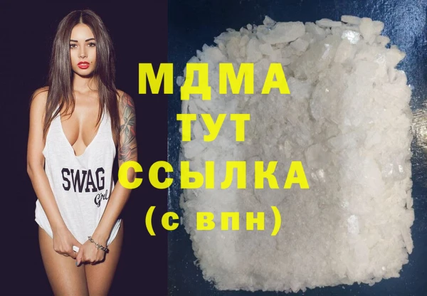 apvp Алзамай