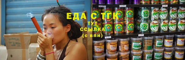 ALPHA PVP Алексеевка