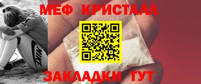 трава Ирбит