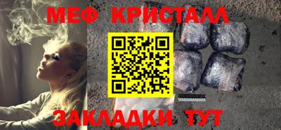 Альфа ПВП Балаково