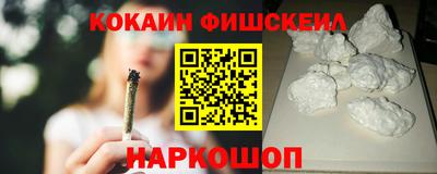 дживик Изобильный