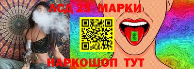 трава Ирбит