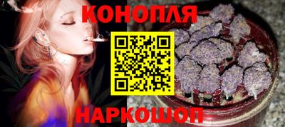 эйфоретик Балашиха