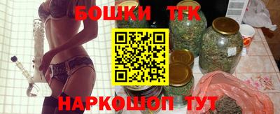 трава Ирбит