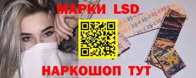 дживик Изобильный