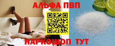 дживик Изобильный