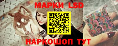 трава Ирбит