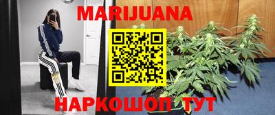 дживик Изобильный