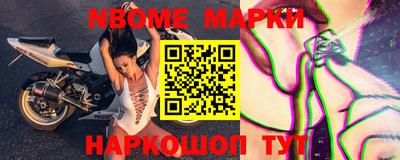 Альфа ПВП Балаково