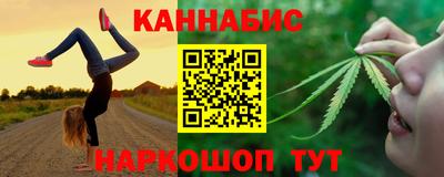 трава Ирбит