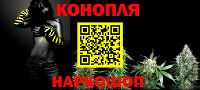 Альфа ПВП Балаково