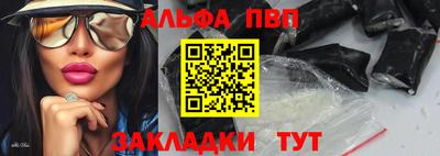 дживик Изобильный