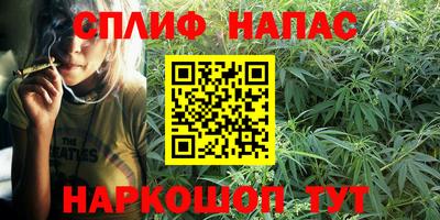 эйфоретик Балашиха