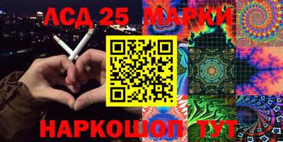 Альфа ПВП Балаково