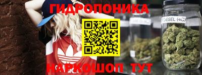 эйфоретик Балашиха