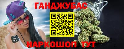 дживик Изобильный