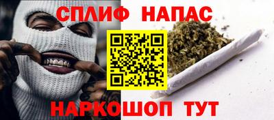 трава Ирбит