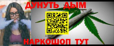 дживик Изобильный