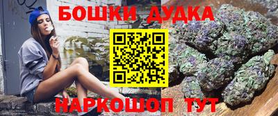 трава Ирбит