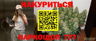 дживик Изобильный