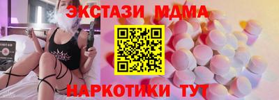 дживик Изобильный