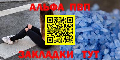 дживик Изобильный