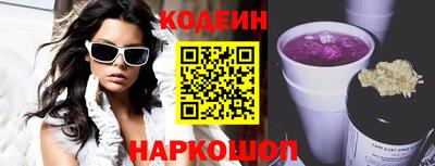 Альфа ПВП Балаково