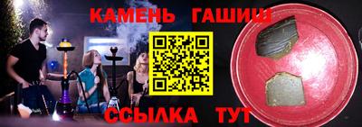 дживик Изобильный