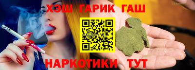 трава Ирбит