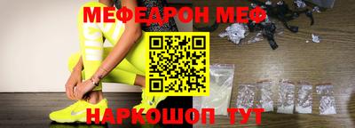 Альфа ПВП Балаково