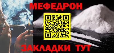 дживик Изобильный