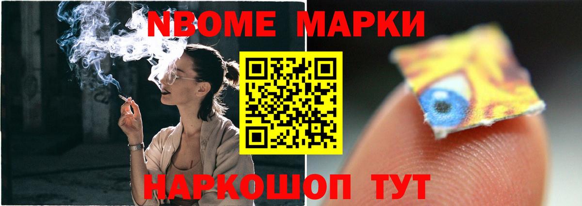 ЛСД экстази  Георгиевск  Лсд 25 экстази кислота  LSD-25 экстази ecstasy 